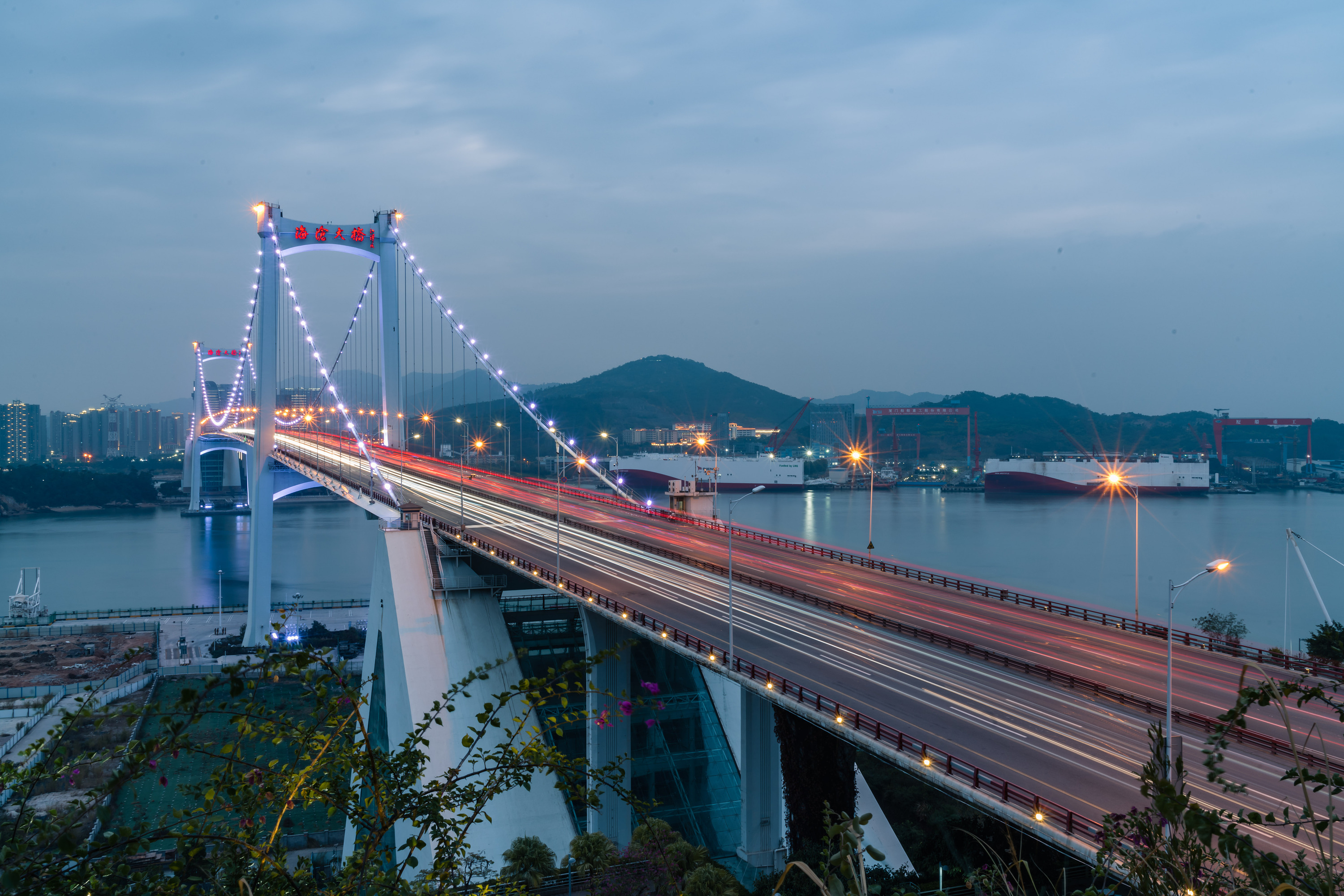 风光摄影 |厦门海沧大桥