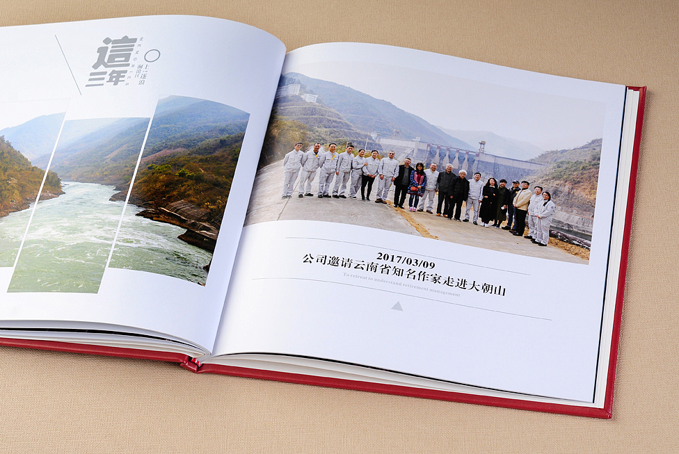 广州高端定制领导退休画册-领导退休纪念册设