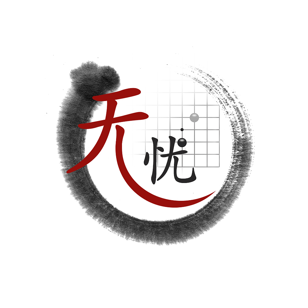 无忧围棋logo设计|UI|其他UI |陈霞CX100 - 原创