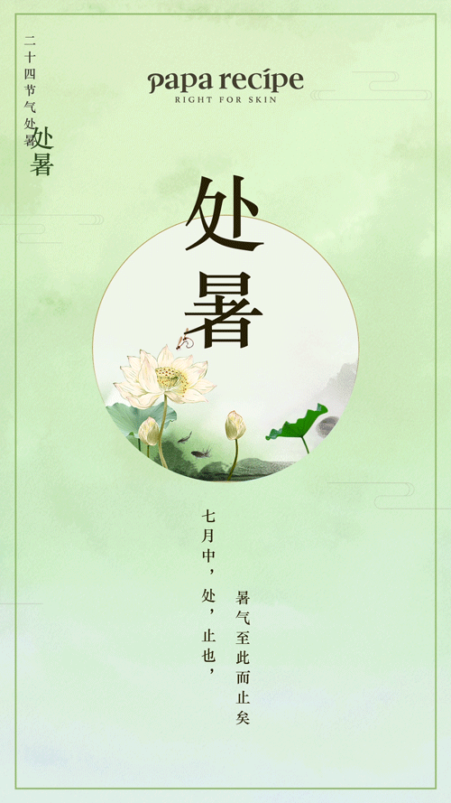app内打开 0  条评论 app内评论 暂无评论