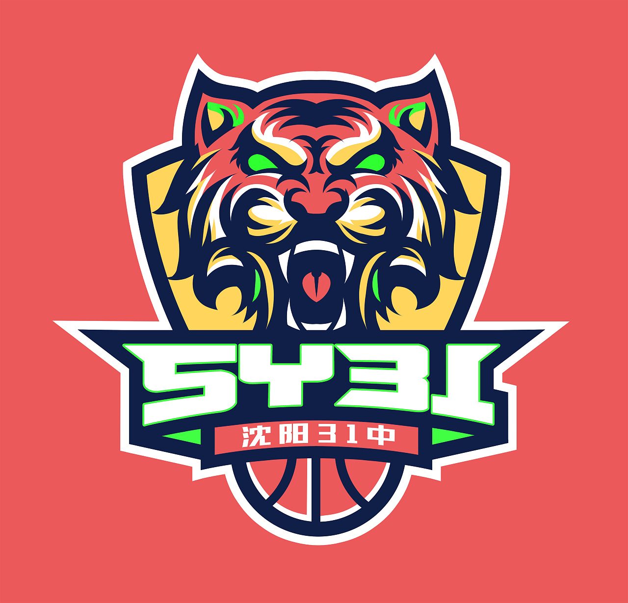 沈阳31中球队logo