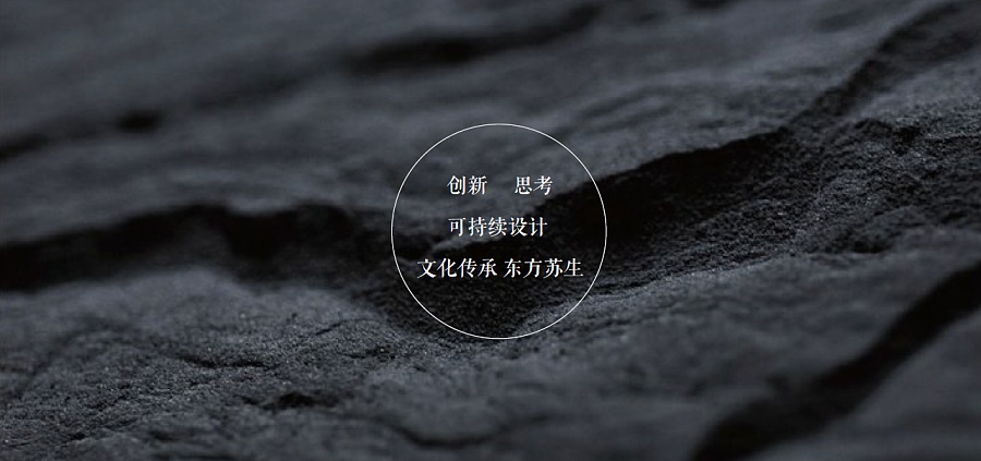 金丝楠文创产品设计|礼品\/纪念品|工业\/产品|su