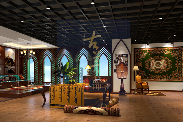 专业民族风情体验店设计公司-波斯风格展厅设