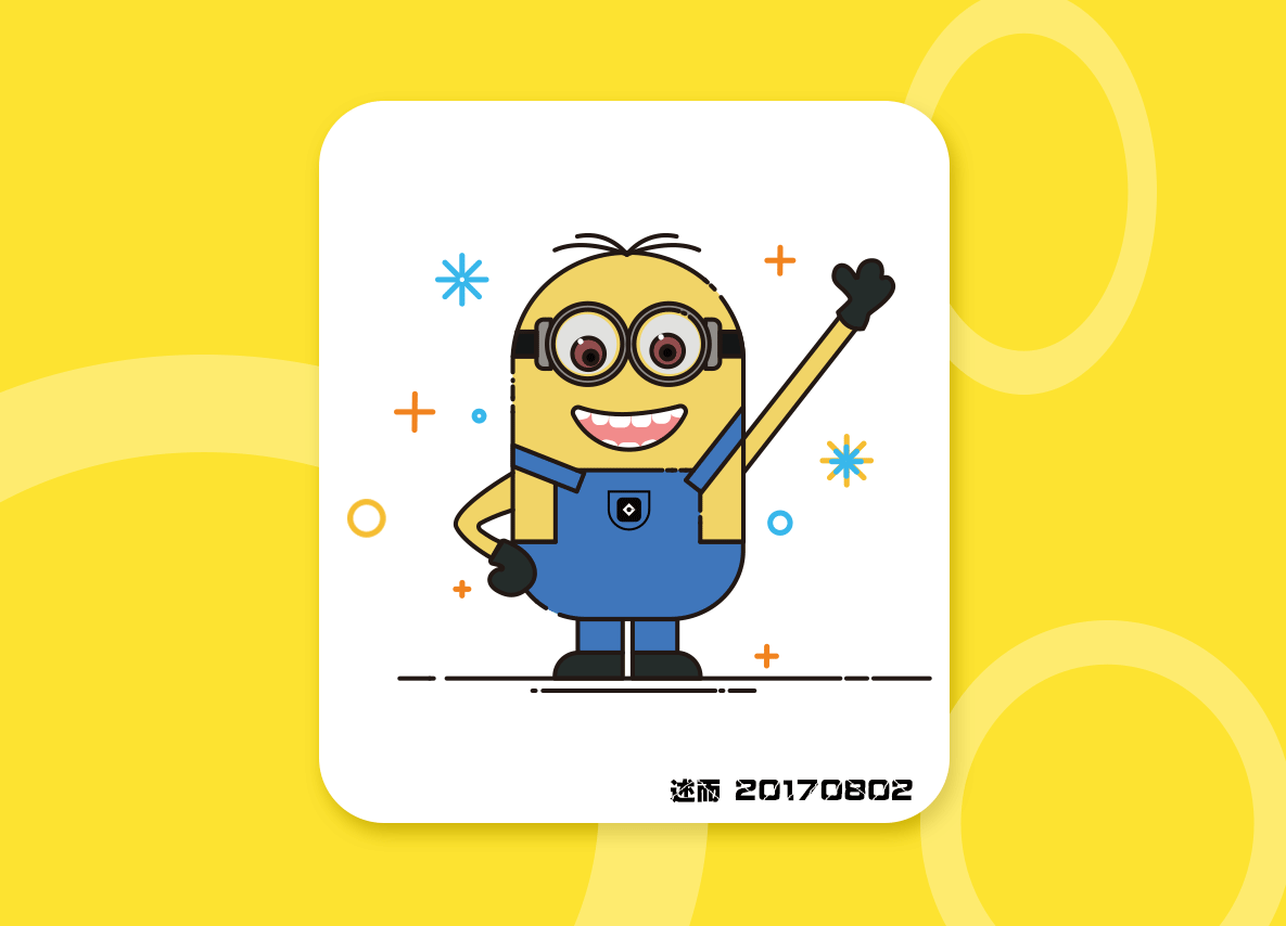 每周临摹#mbe风格小黄人|平面|图案|述而 - 原创作品