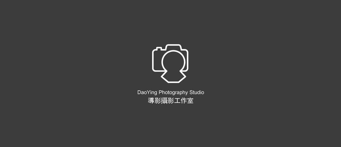 导影摄影工作室logo制作