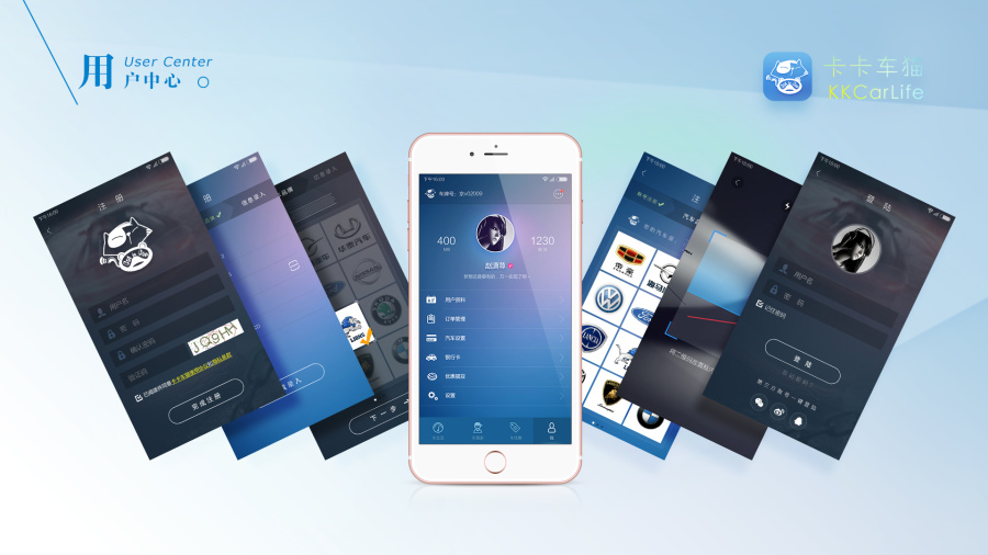 【卡卡车猫】|移动设备\/APP界面|UI|秦鹏Levy -