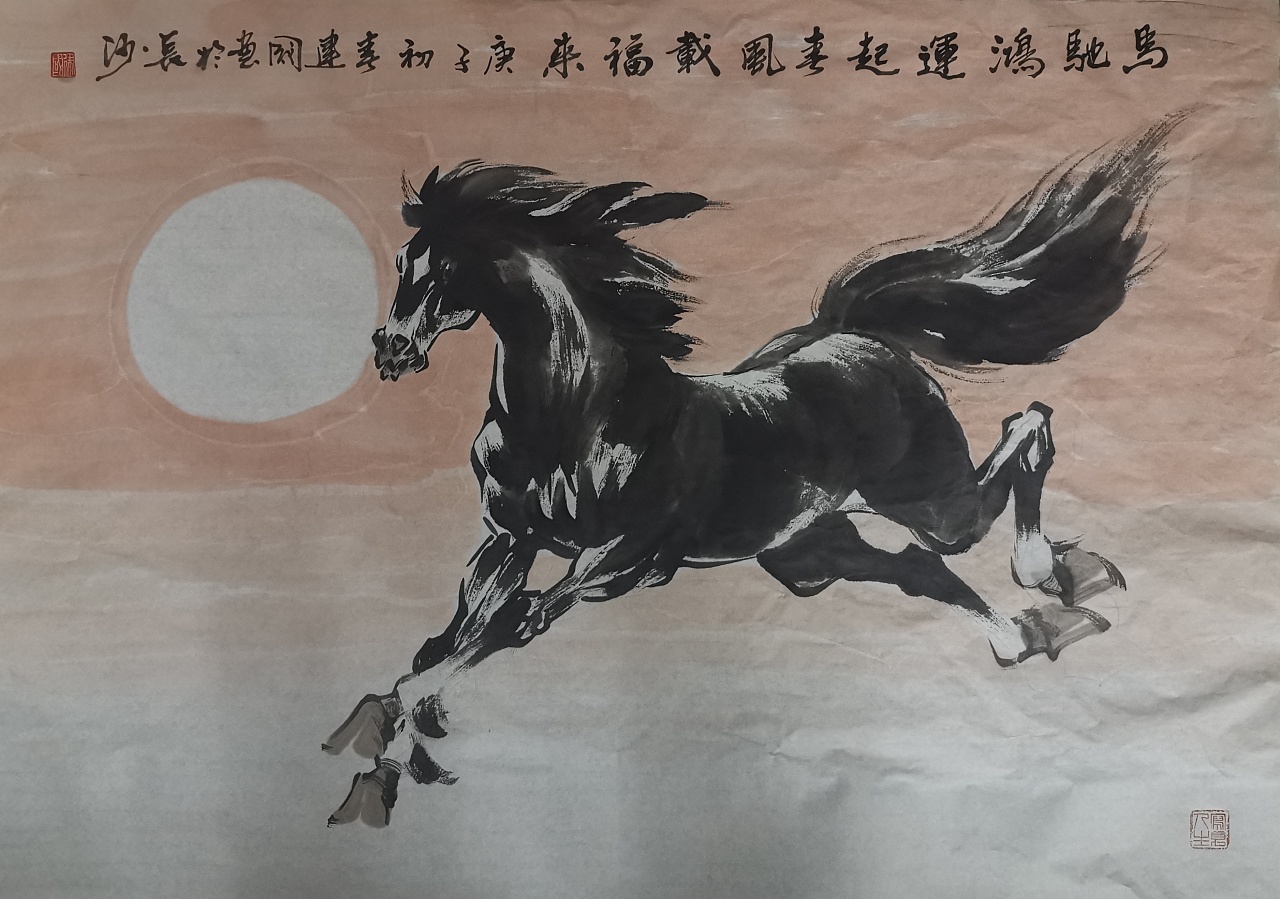 2016年,《刘建国中国画作品集》由吉林美术出版社出版.