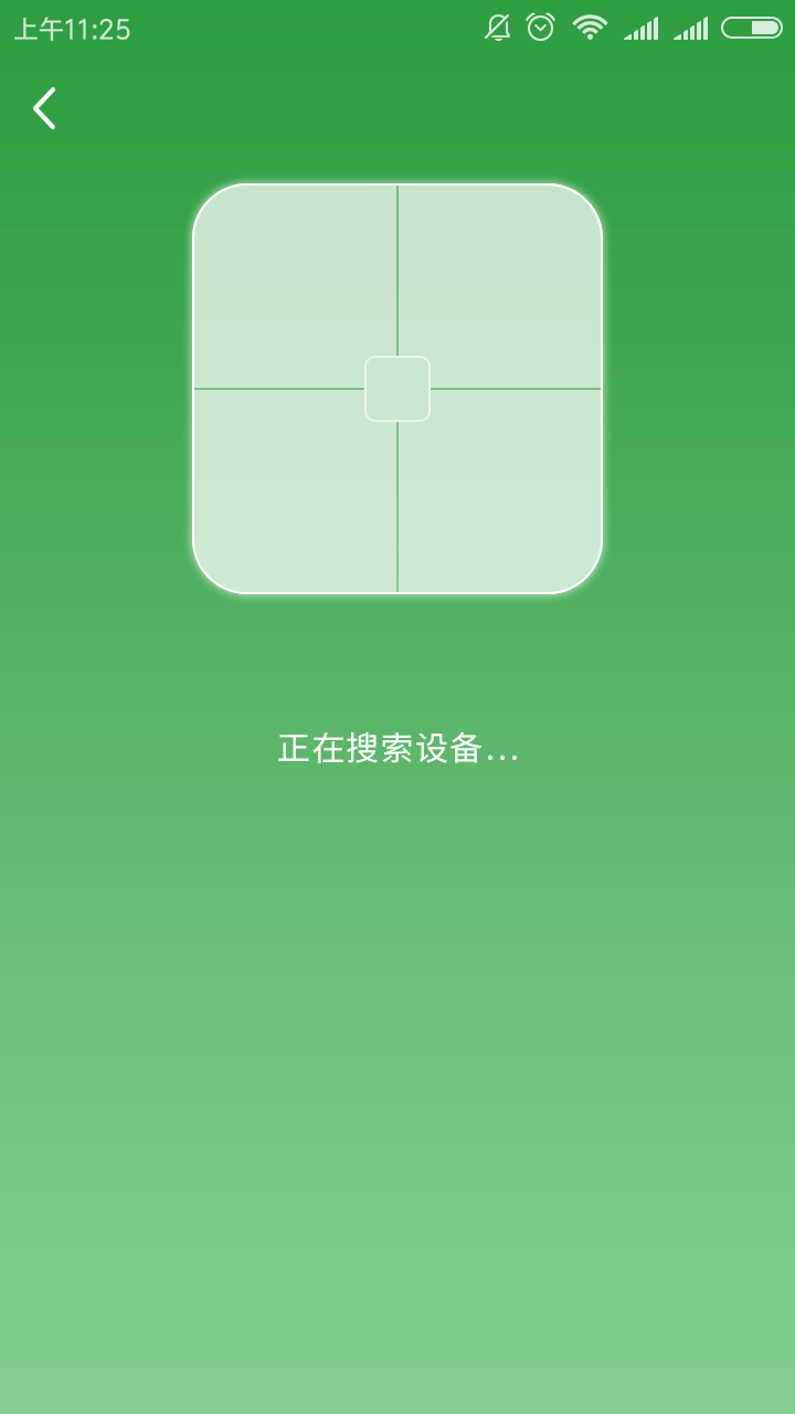 屏幕截图 软件窗口截图 720_1280 竖版 竖屏 gif 动态图 动图