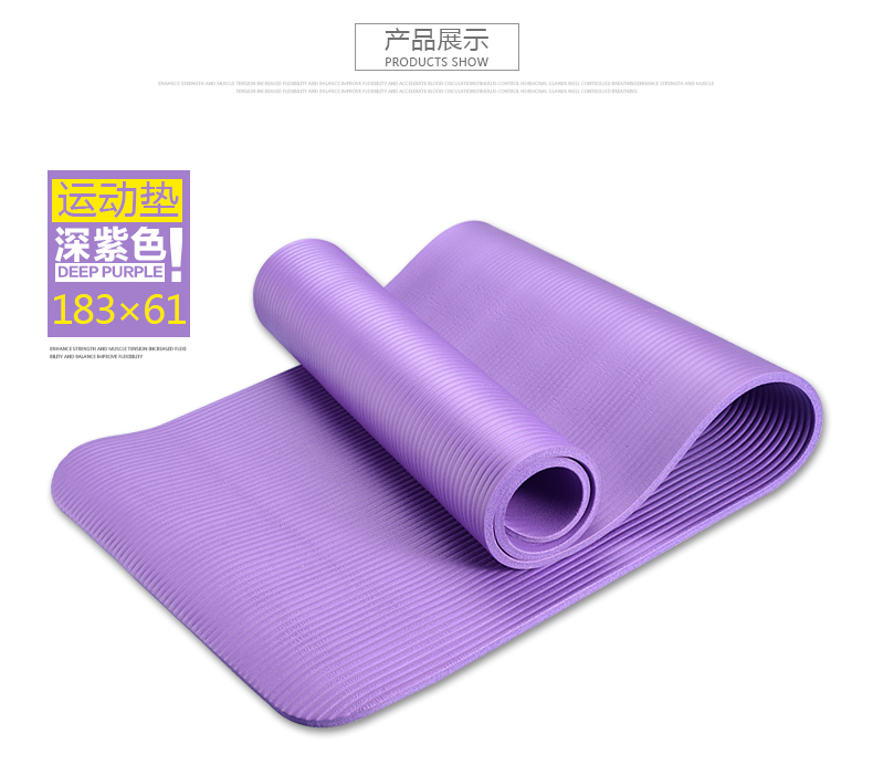 瑜伽垫|海报|平面|MrXieQing - 原创设计作品 - 站