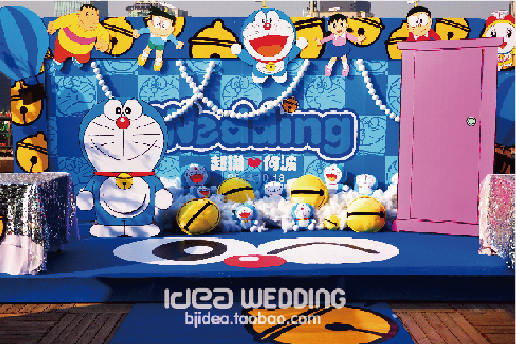 IDEA 婚礼创意 婚礼策划 多啦A梦 机器猫 主题