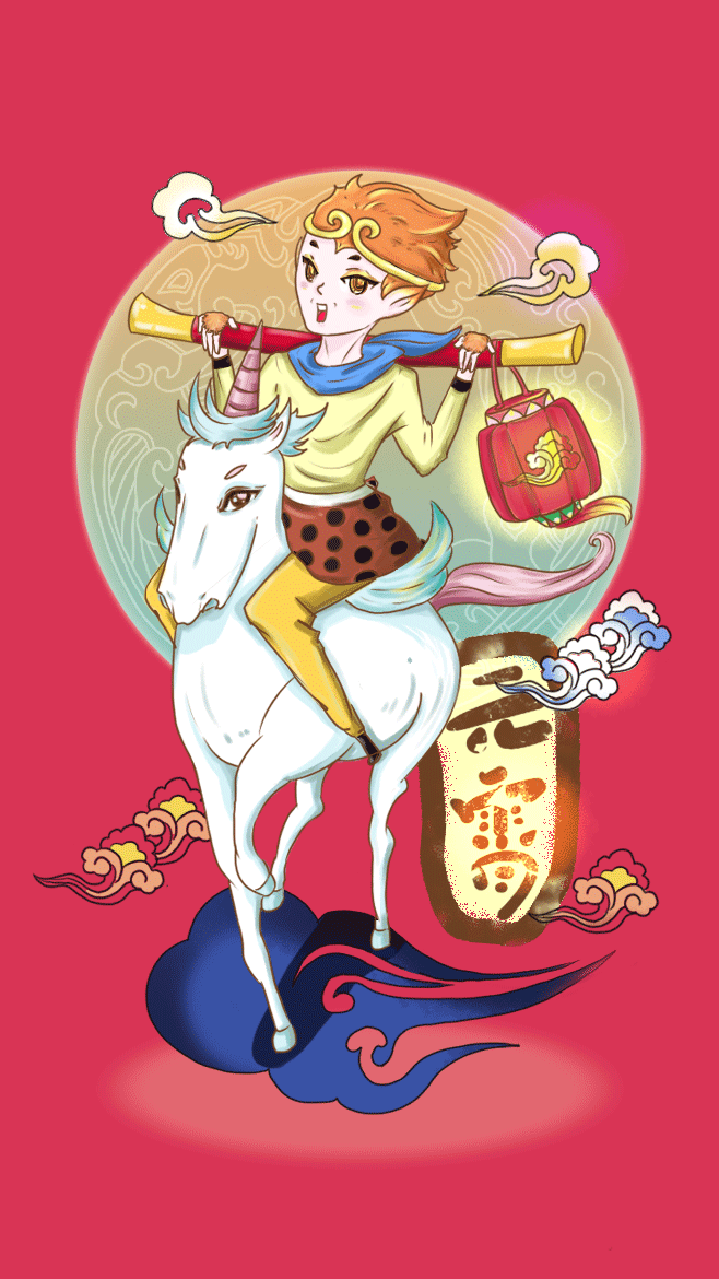 动漫 卡通 漫画 头像 658_1170 竖版 竖屏 gif 动态图 动图