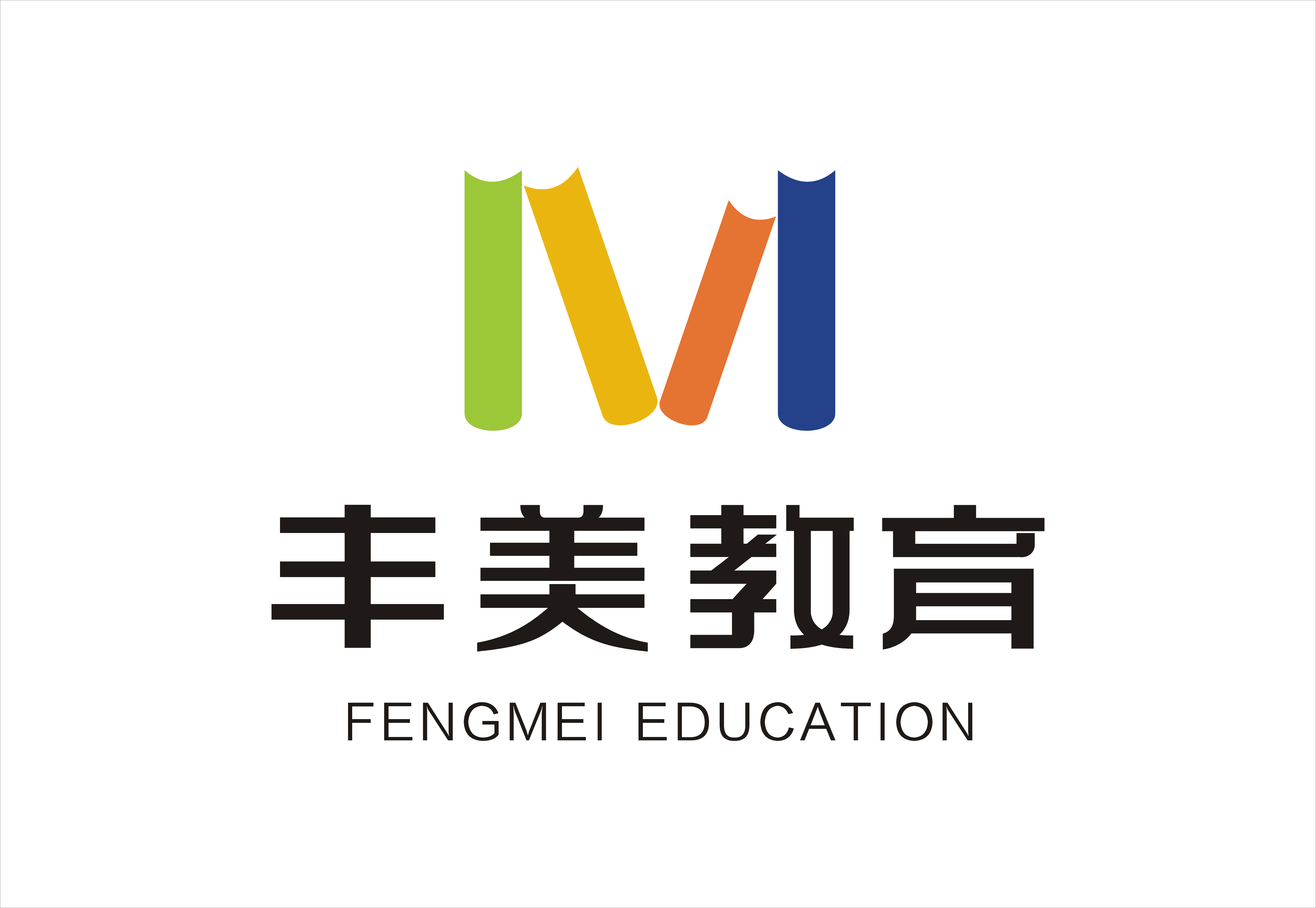 培训,教育机构logo      