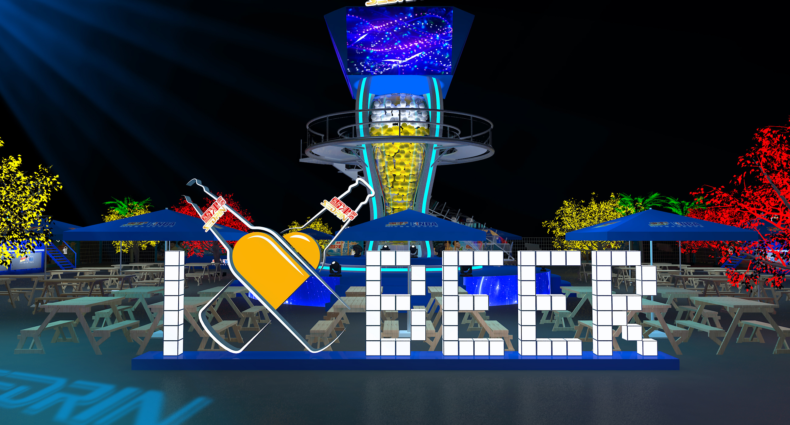 一场比较大型的啤酒节