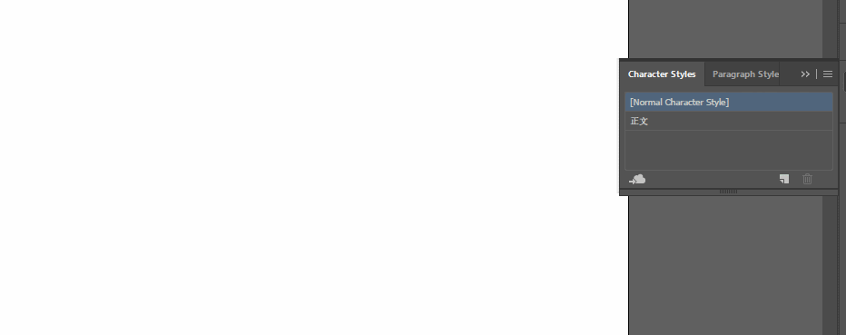 你可以设置多个不同的字符样式以便你在排版时快速更改字体设置.