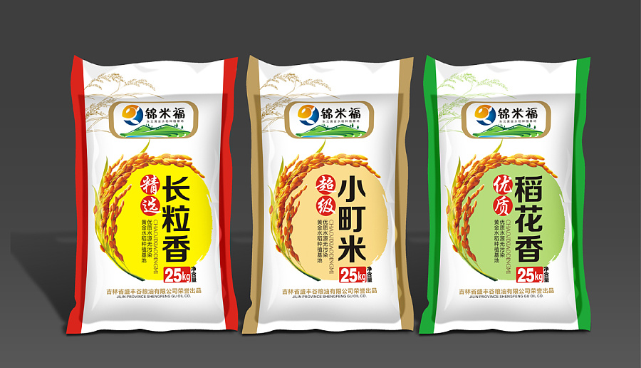 大米包装设计 稻花香米 长粒香大米 农产品包装