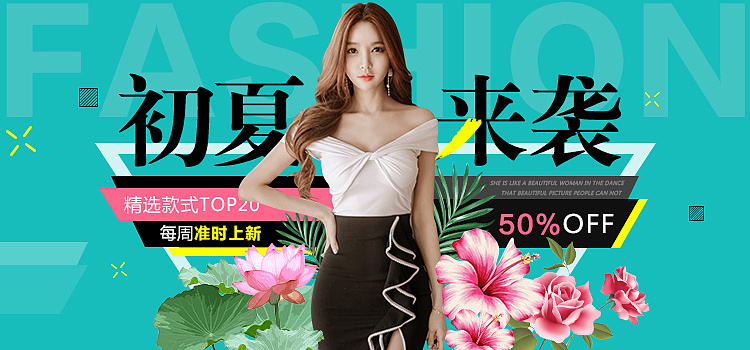 淘宝海报直通车图(设计师邹泽武)|平面|其他平面|mr丶