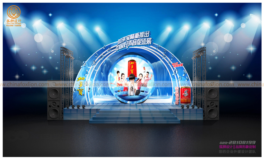 舞台效果|舞台美术|空间\/建筑|大唐故事 - 原创设