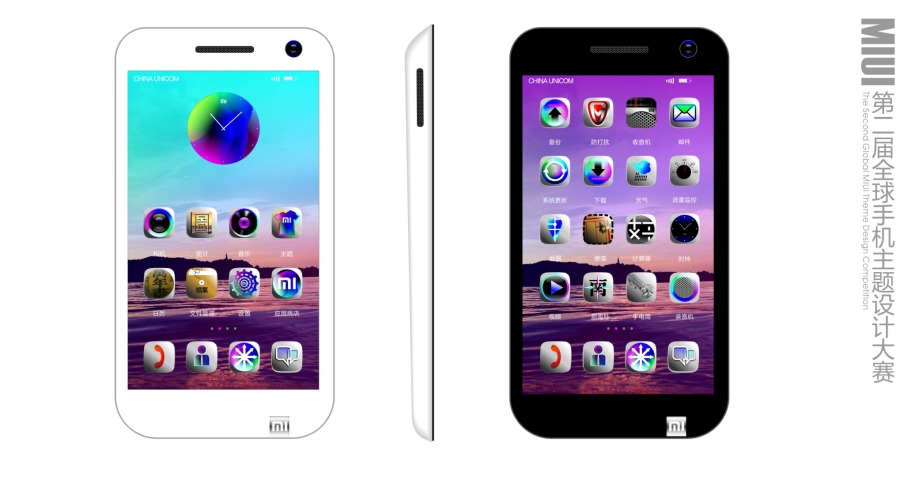 幻彩小米|移动设备主题\/APP皮肤|GUI|dnarep -