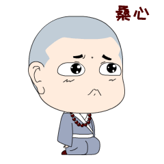 小和尚表情微信商城上线