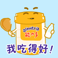 几个小gif动画|动漫|动画片|玛法里奥 - 原创作品 -