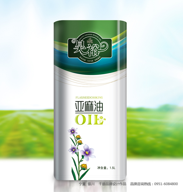 昊裕亚麻籽油包装设计|包装|平面|千眼品牌策划