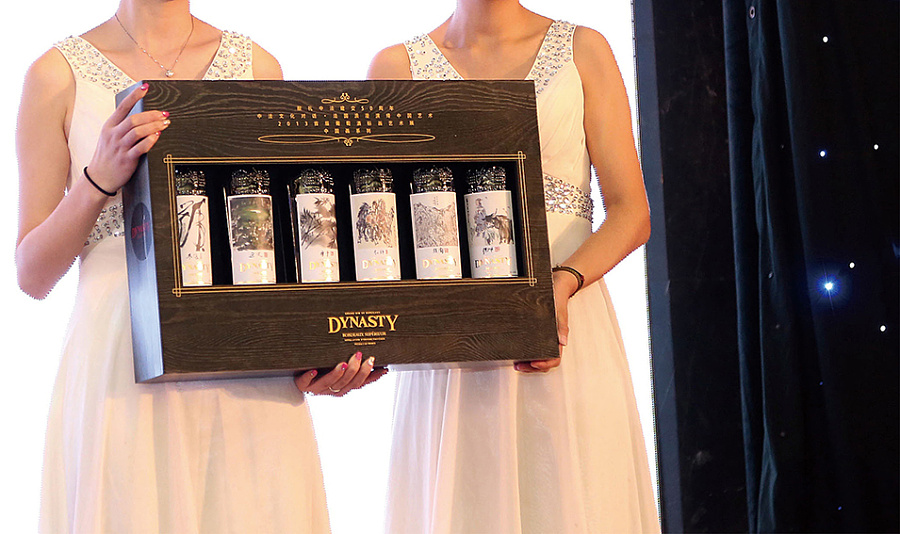 献礼中法建交50周年法国王朝葡萄酒包装设计