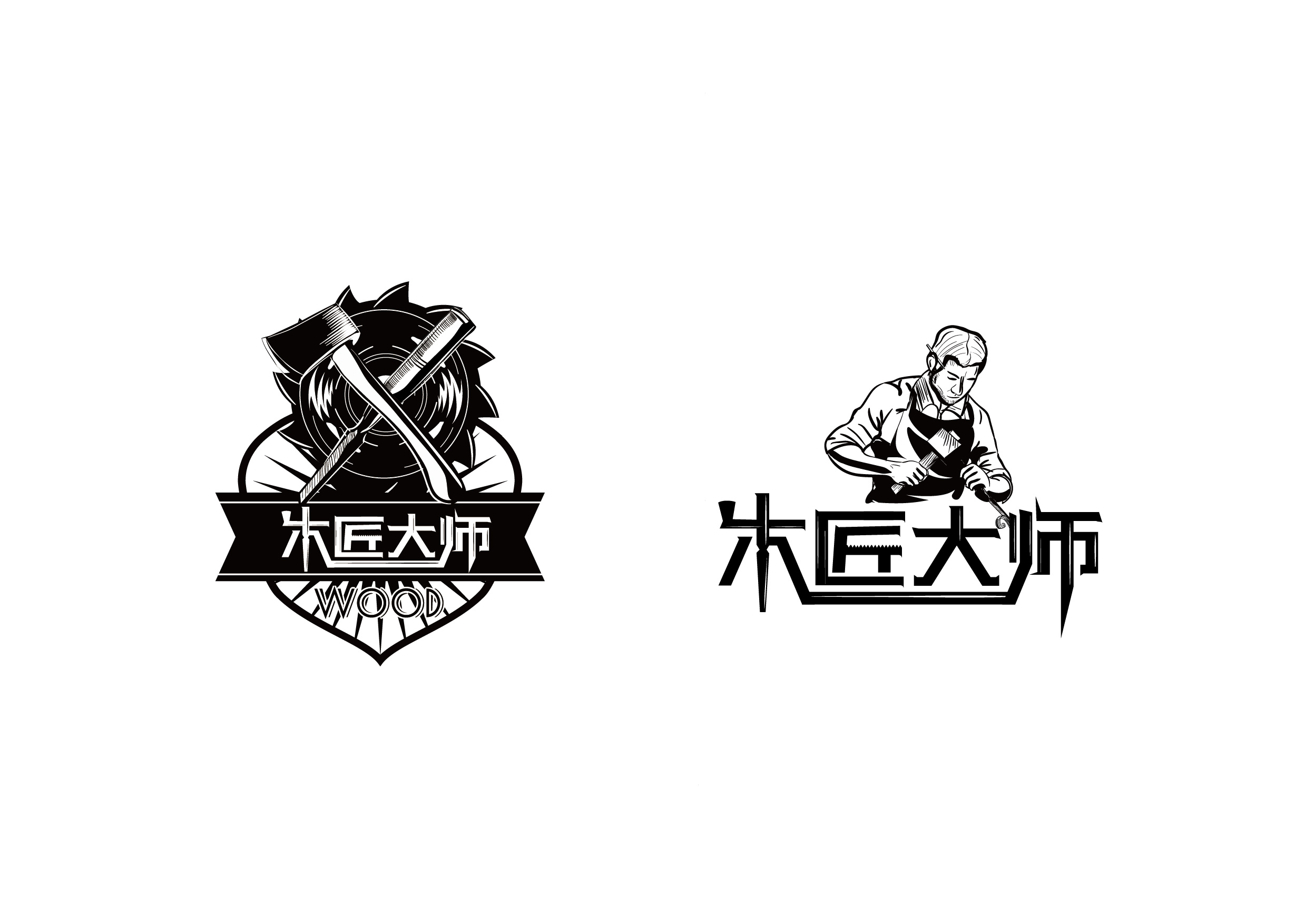 木匠大师--logo
