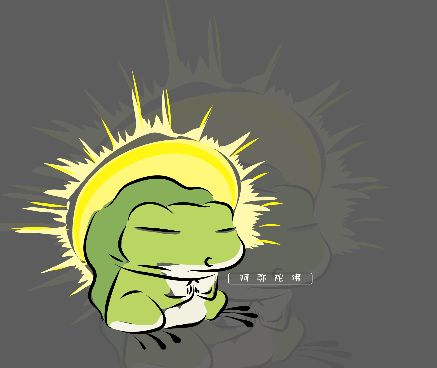 旅行青蛙 の 一些表情