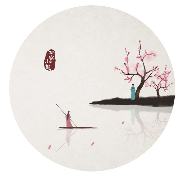 水墨中国风--竹间系列·正是江南好风景,落花时