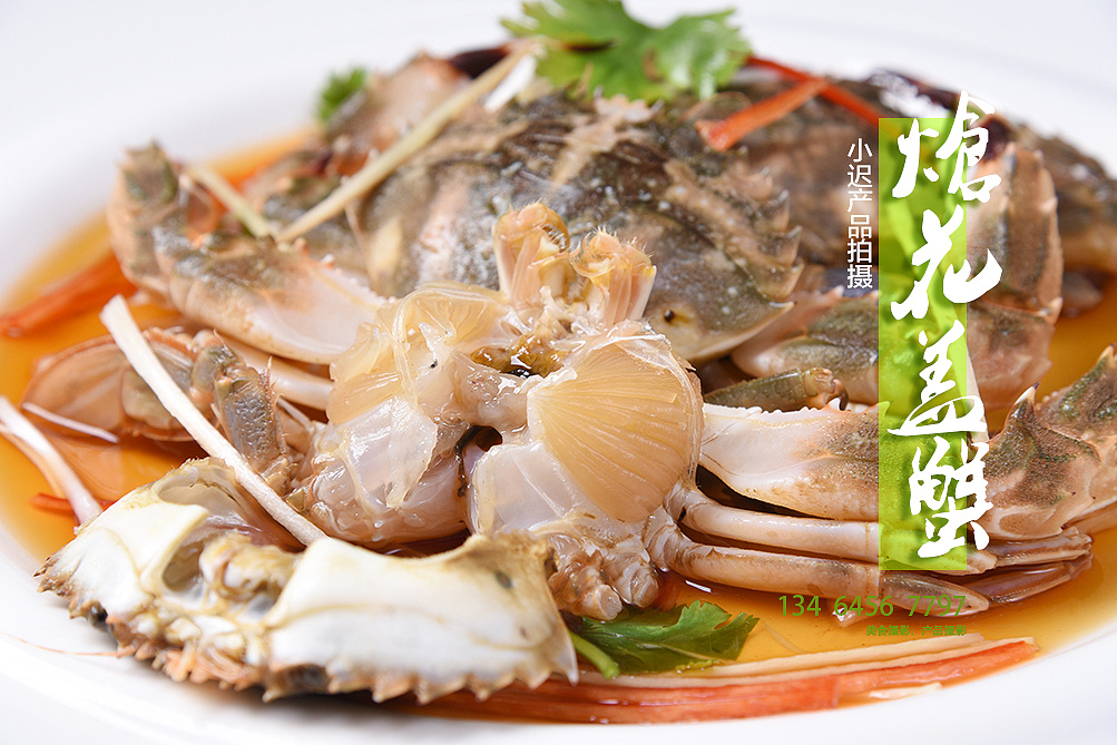 东港海鲜gdp_大连东港图片