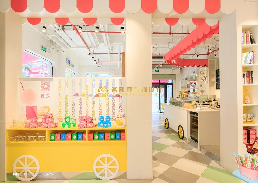 香港装修设计120㎡糖果店设计装修#糖果店设计装修设计