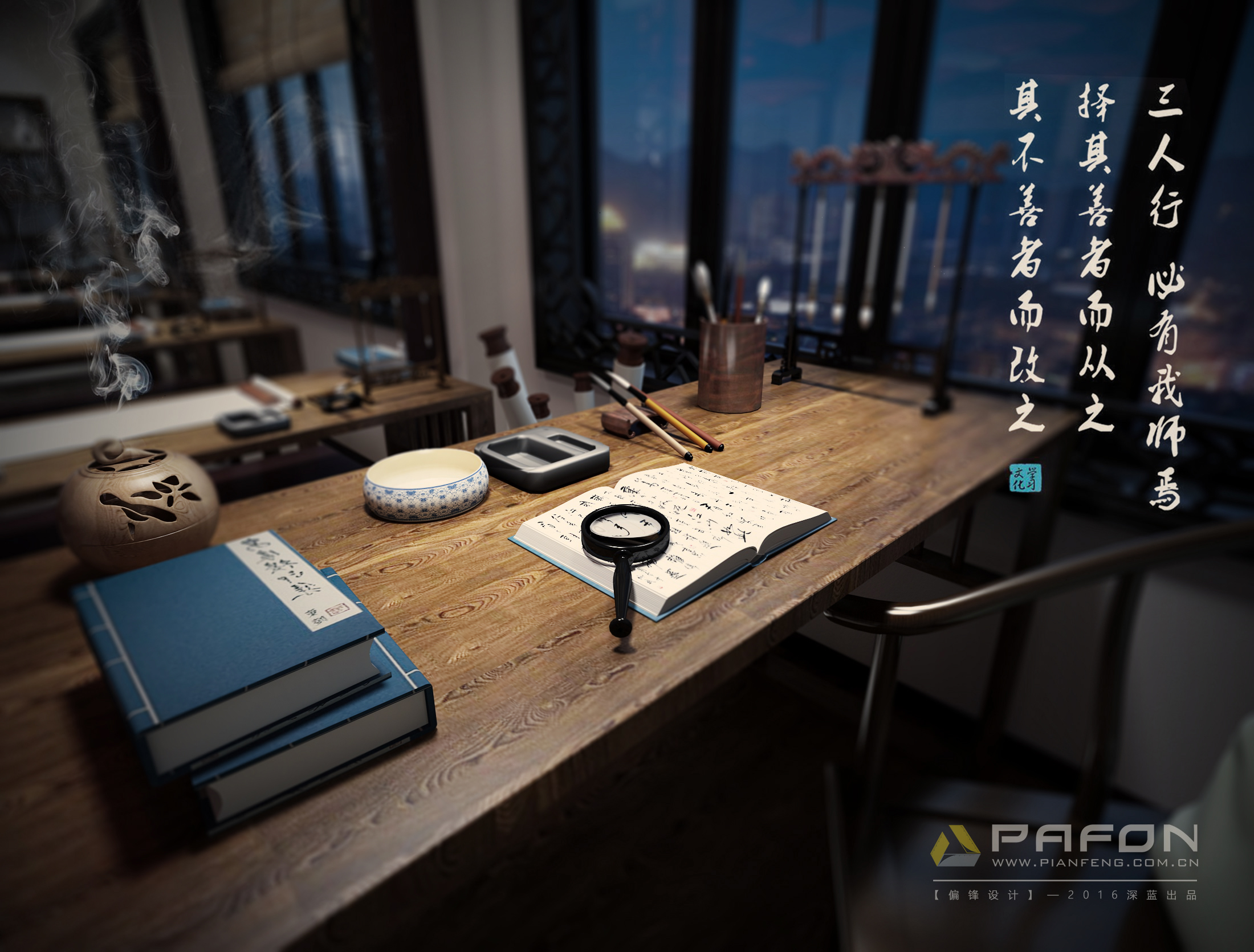 学习VR设计3Dmax需要什么配置电脑(大神们,