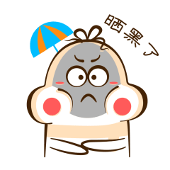 惊喜宝宝-动态篇|动漫|网络表情|小柠西 - 原创作品