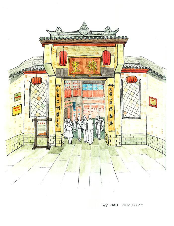 我画的成都|绘画习作|插画|圆小圆 - 原创设计作