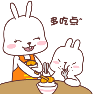 表情8 gif动效图 母亲节专用表情 - 原创作品 - 站酷(zcool)