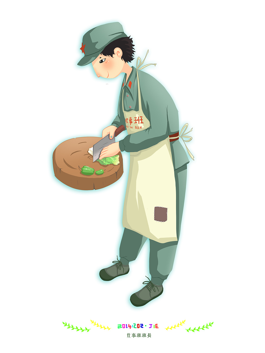 画个炊事班班长萌萌哒|商业插画|插画|三十一哟