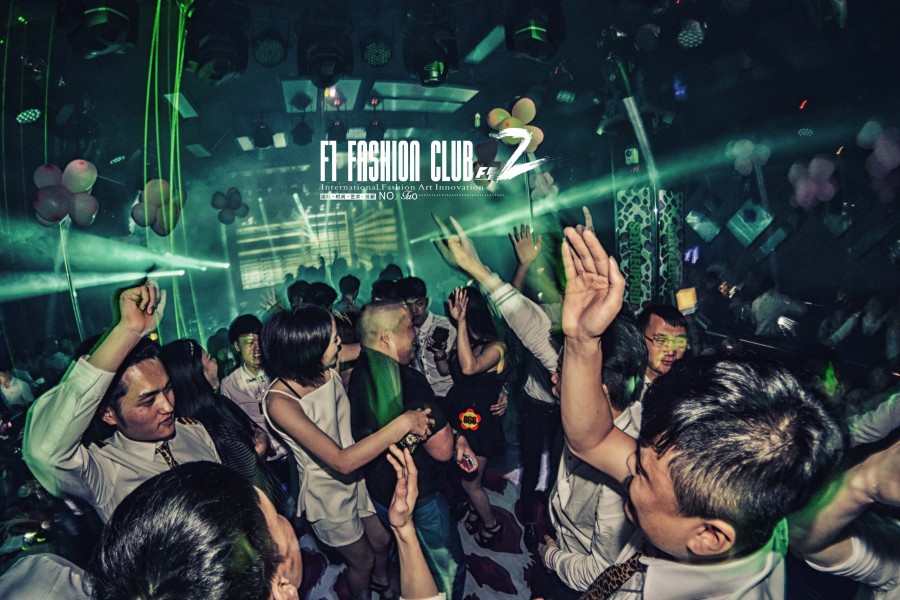 夜店:那就疯狂一下吧!|人像|摄影|hgwhong - 原创