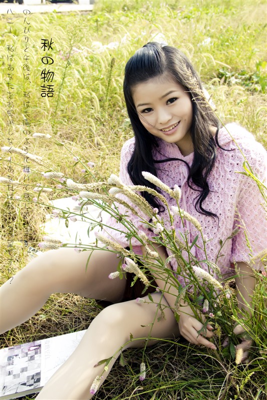 查看《秋天来了》原图,原图尺寸:533x800