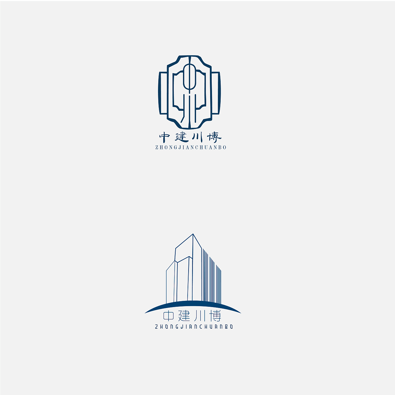 建筑行业logo设计