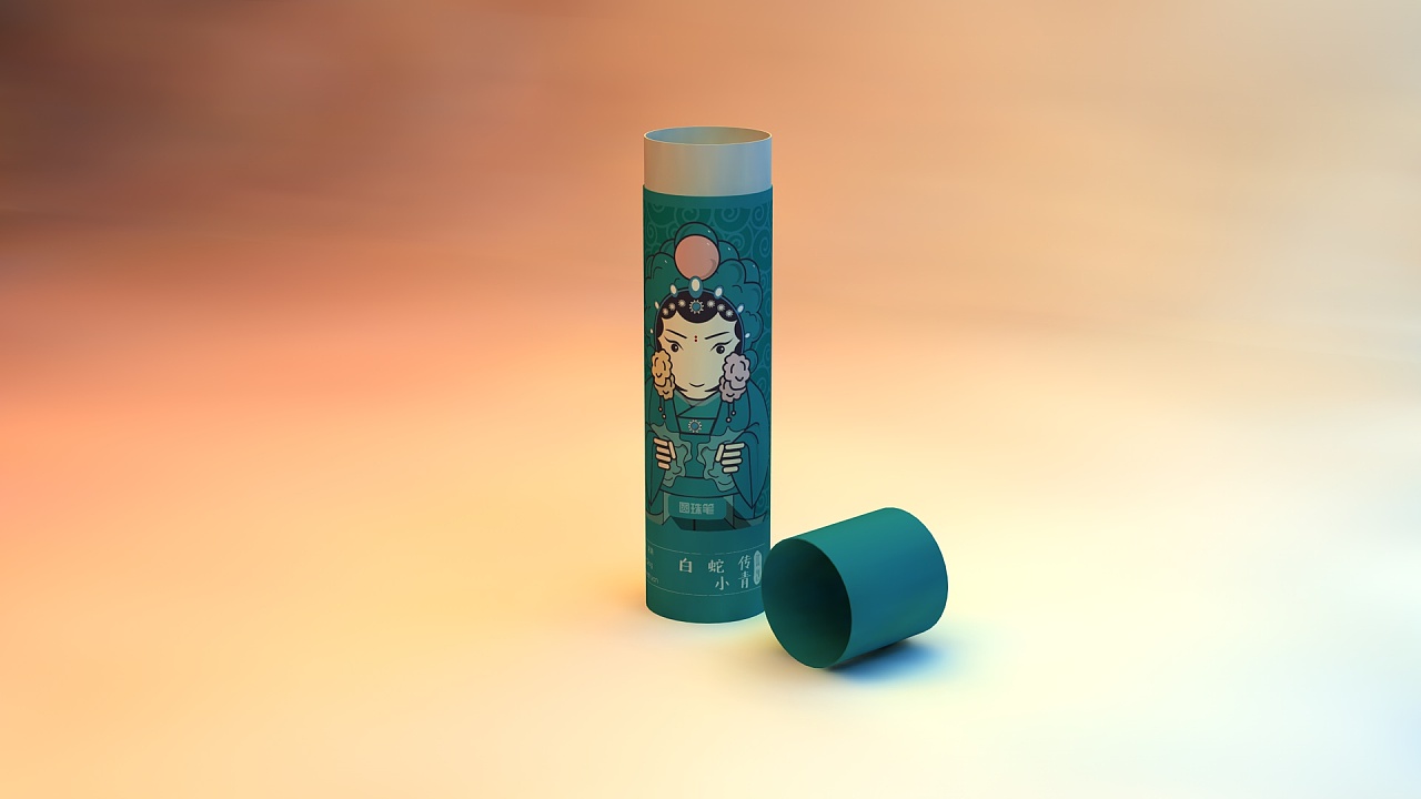 “豫见”戏剧文化文创产品包装设计 #青春答卷2017#