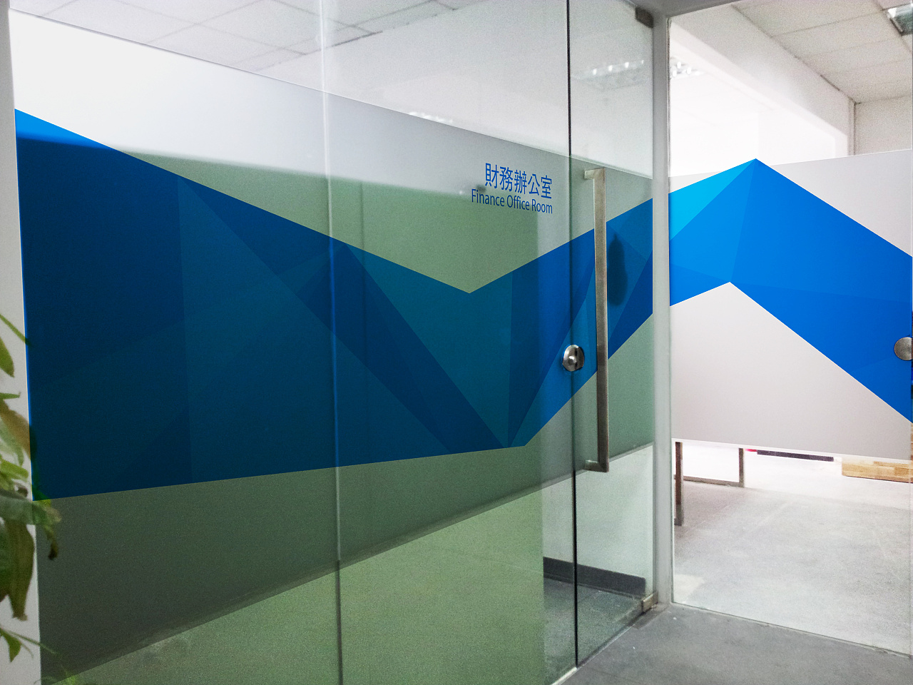 上海办公室玻璃贴膜|价格|厂家|多少钱-全球塑胶网