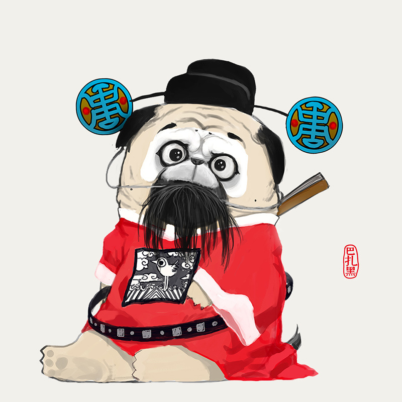 吾皇万睡碗碗碎!