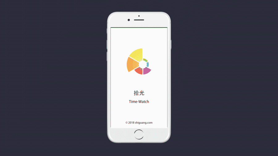 一款手表搭配软件,用户可自由选择搭配