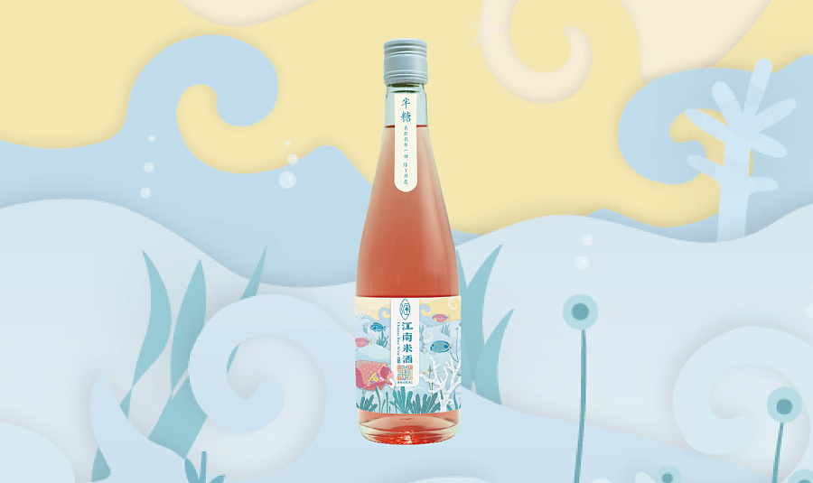 插画设计-江南米酒包装插画设计|商业插画|插画
