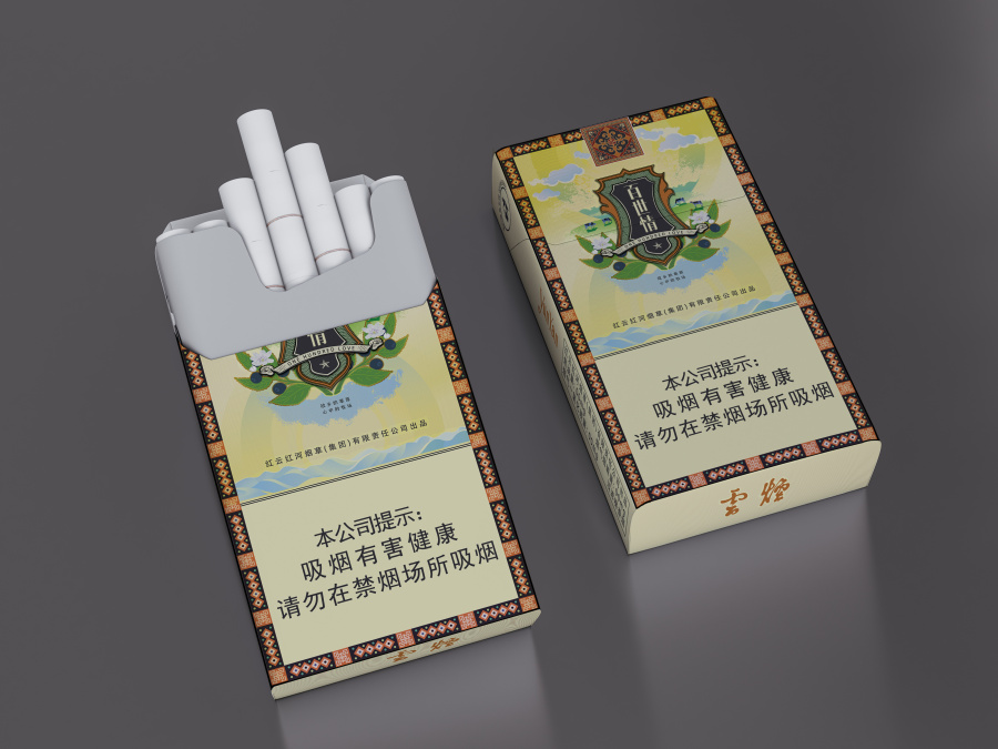 红云红河烟厂 呼伦贝尔|包装|平面|月夜思密达 