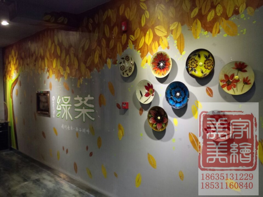 太原绿茶餐厅手绘墙绘墙体彩绘|其他平面|平面