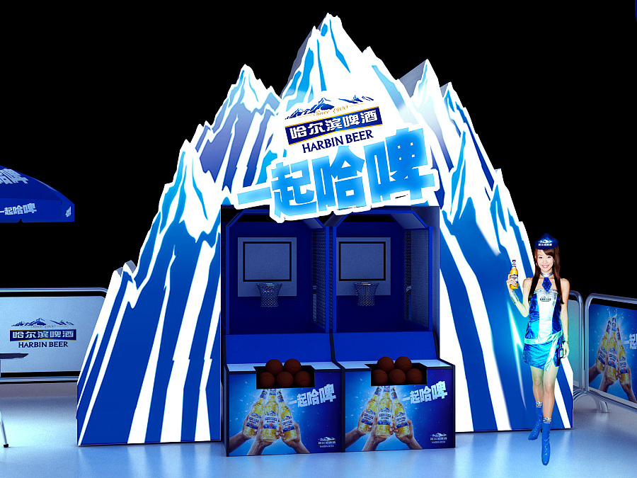 哈尔滨啤酒大型户外路演|展览|三维|chenjinfei8