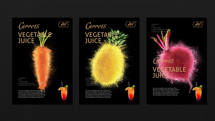 醉心甜 。高端法式甜品品牌 |VI\/CI|平面|壹文不