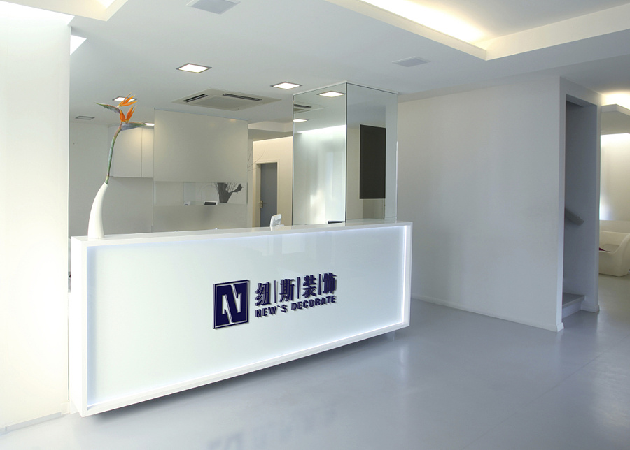 装饰公司logo设计|VI\/CI|平面|吃猫的老鼠 - 原创