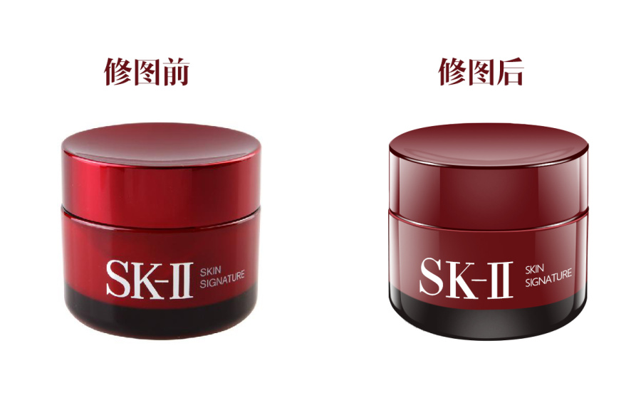 化妆品修图,附带PSD源文件供大家研究参考|电